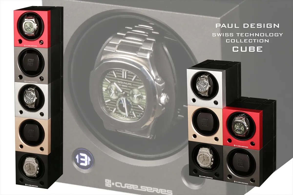 Paul Design 110061